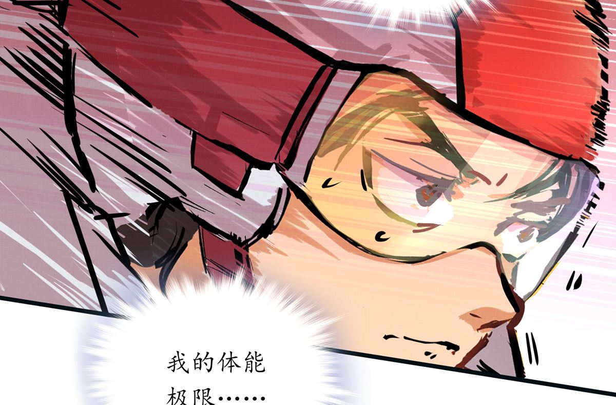 070话 新雨给人的压力73