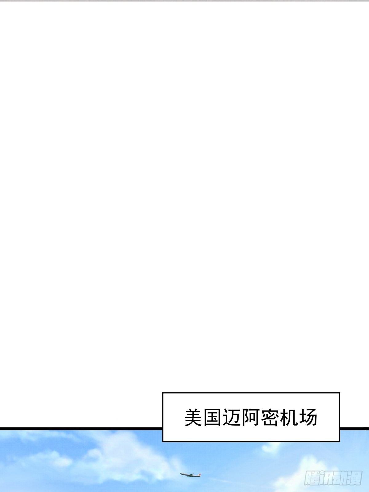 005话 曾经的教练37