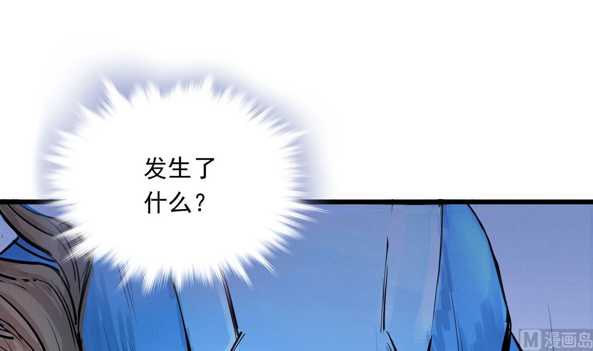 029话 翻盘的机会14