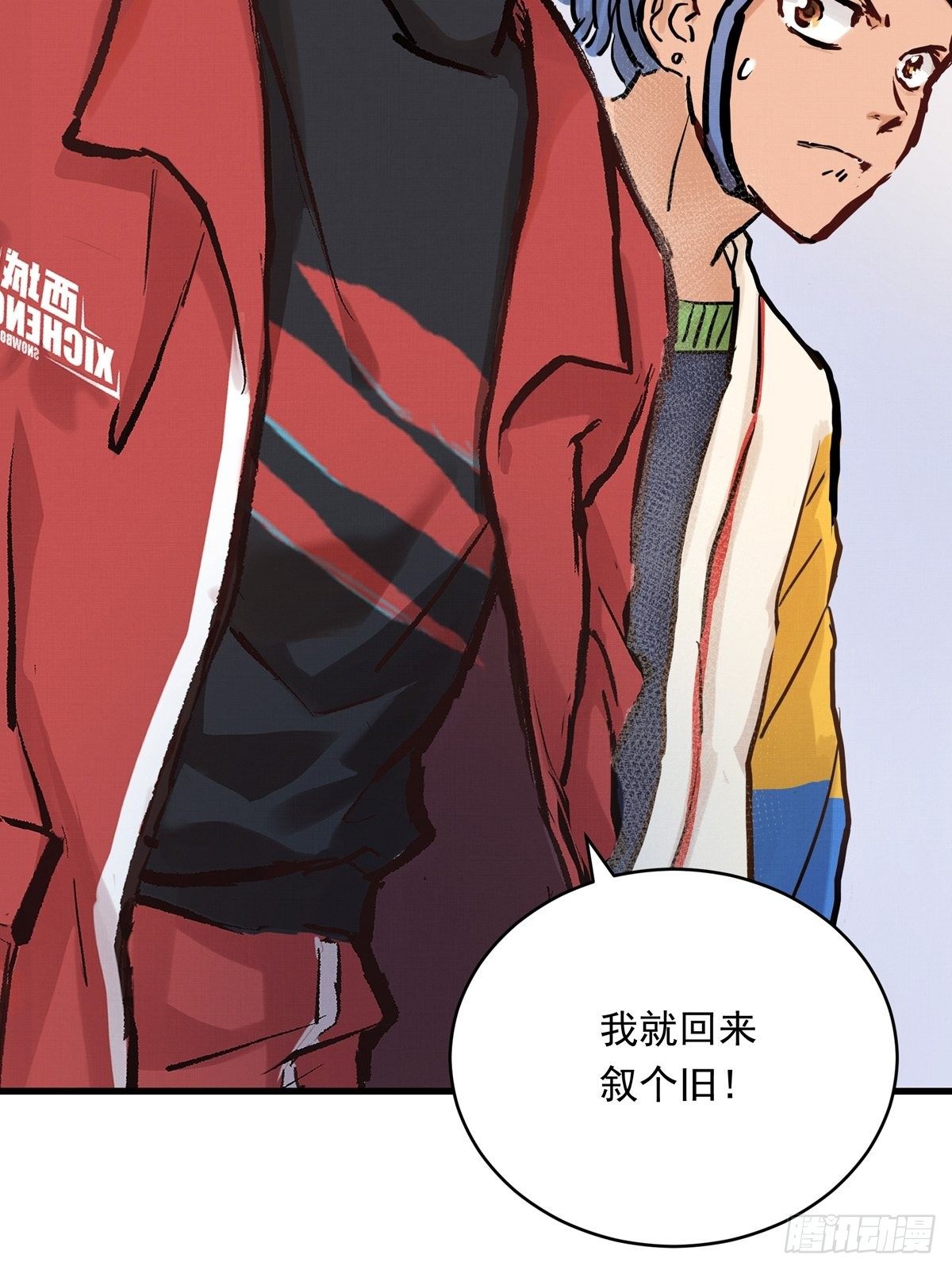019话 曾经的第一高手8