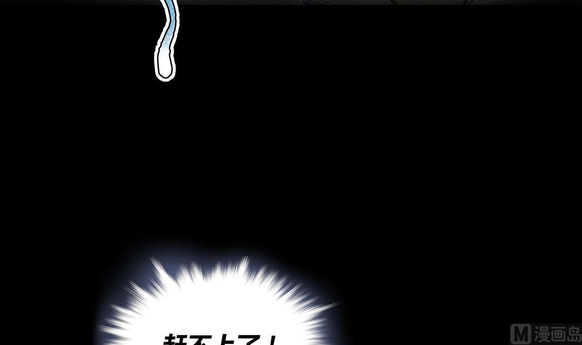 036话 煽动命运的蝴蝶68