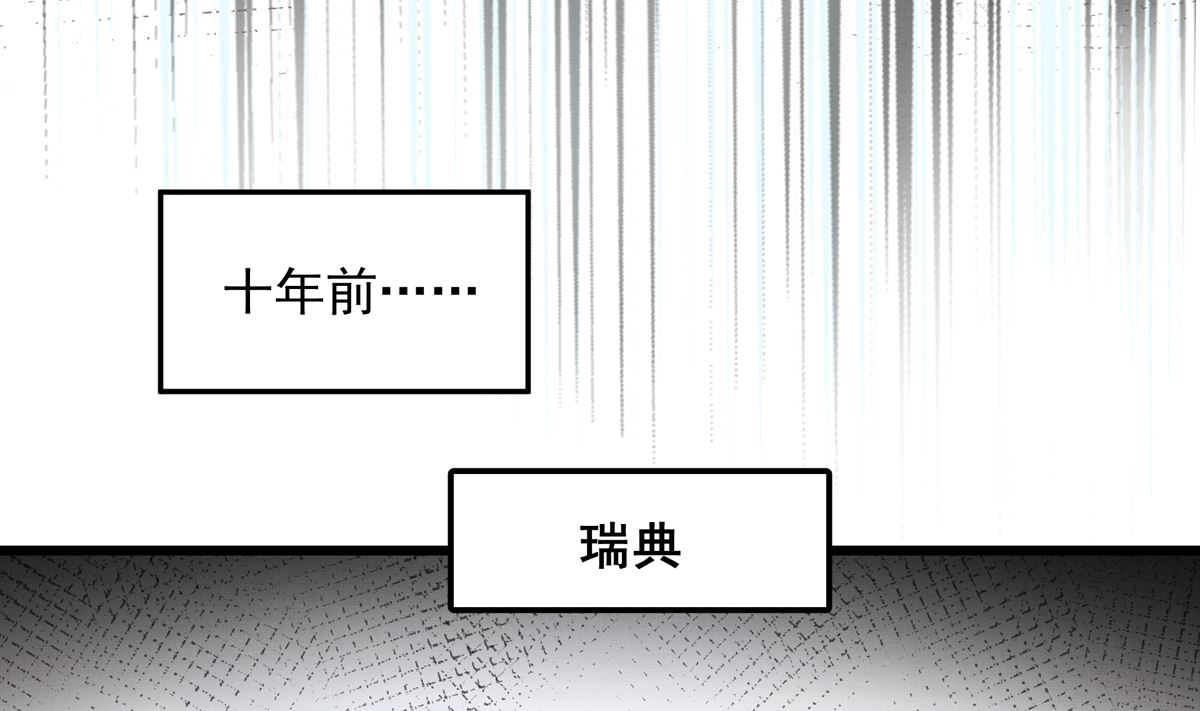 035话 冲动的少年31