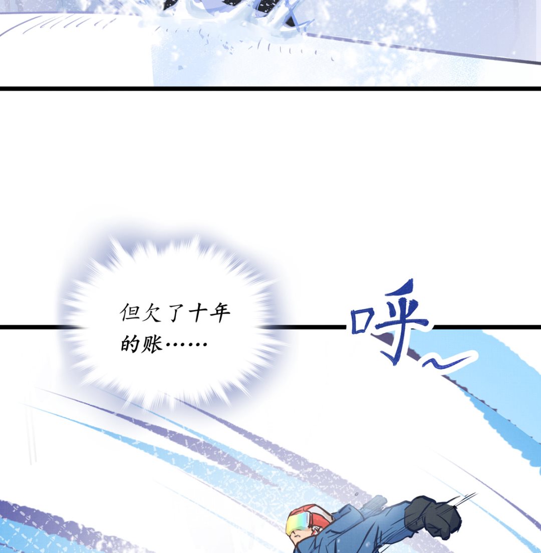050话 十年的代价22