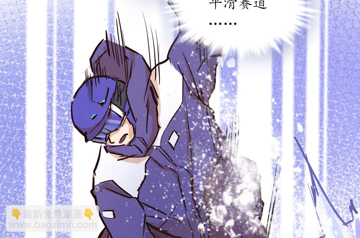 070话 新雨给人的压力54