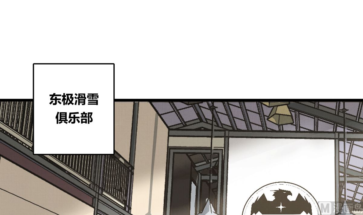 059话 意外的访客5