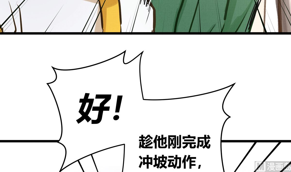 048话 何影的脏弹攻击26