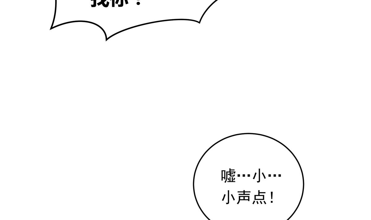 034话 一生之敌97