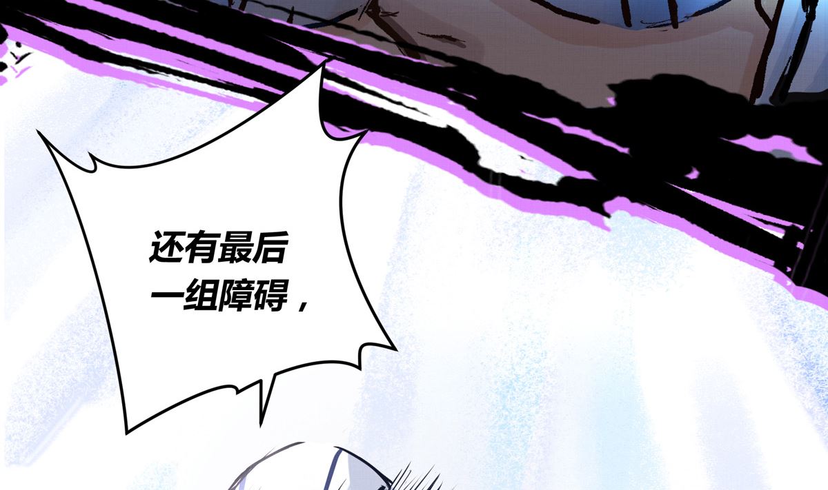 049话 死缠烂打的何影24