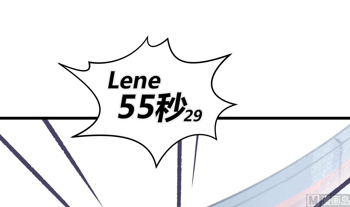 031话 邀请5