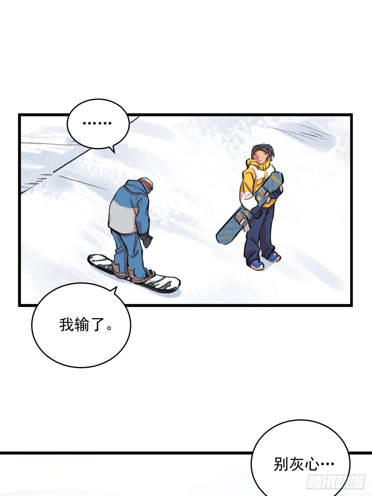 004话 停在六岁的天才34