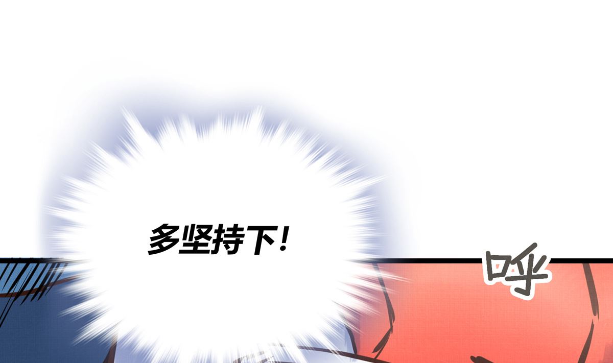 048话 何影的脏弹攻击90