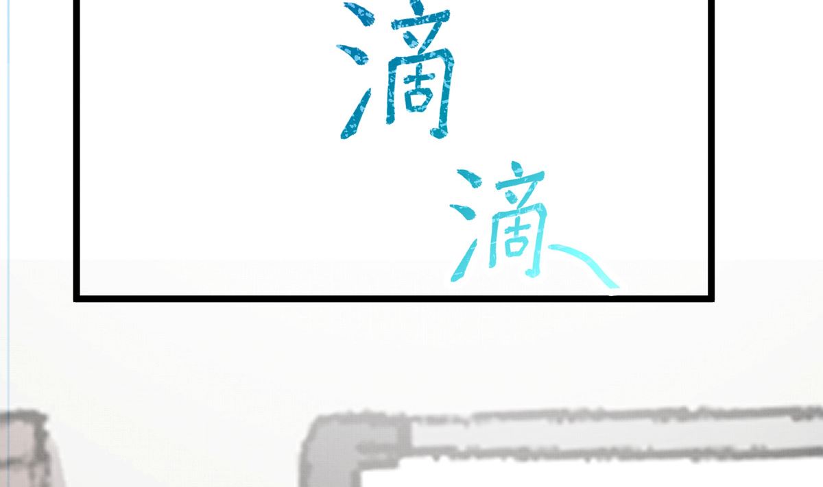 40话 赛前的突发变故60