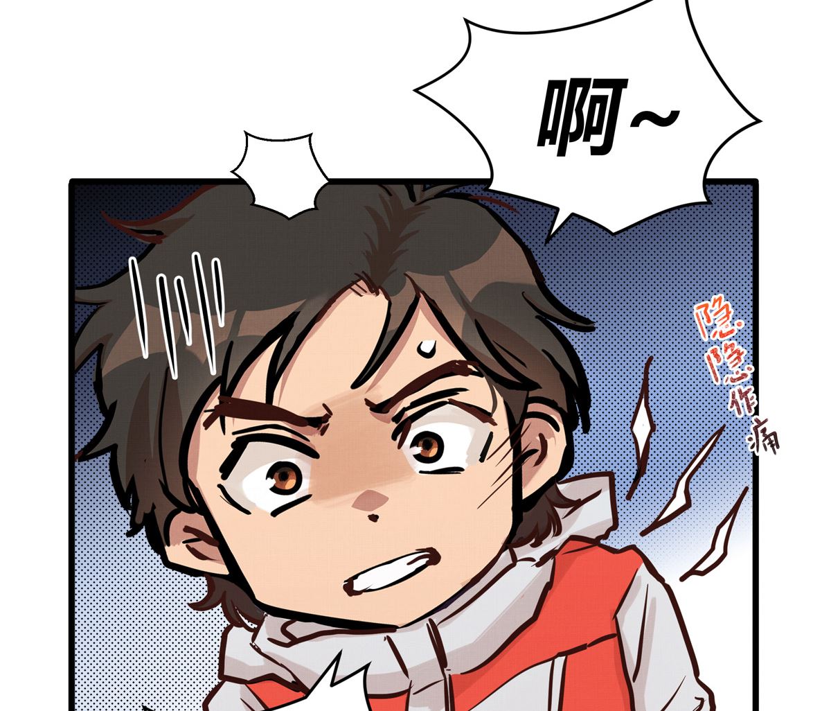 054话 我们就是队友了72