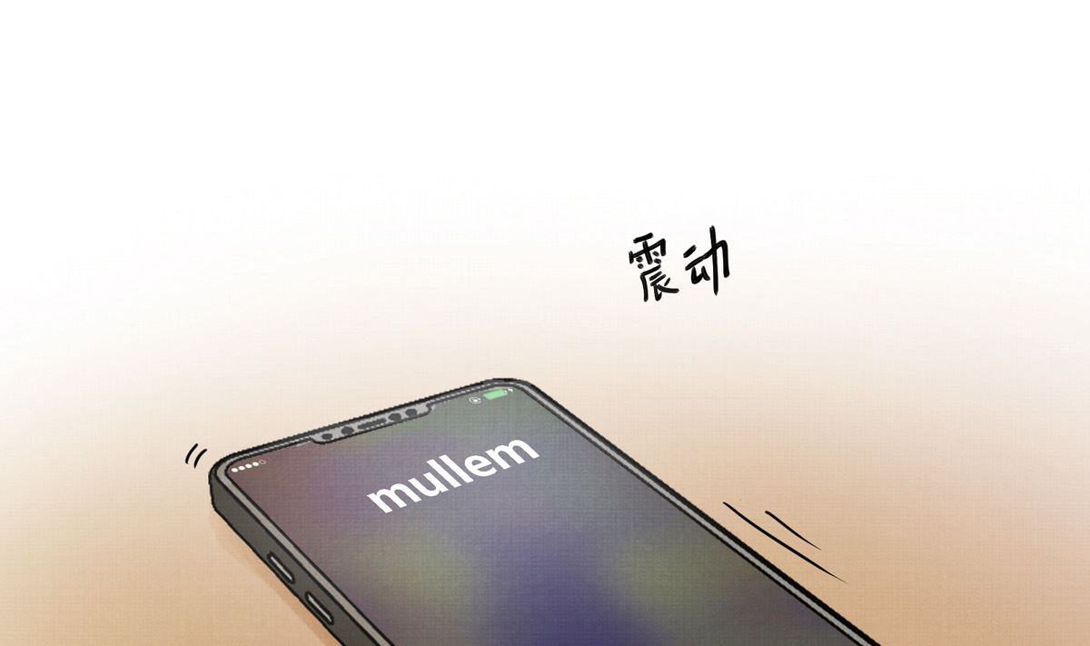 061话 错过的少年72