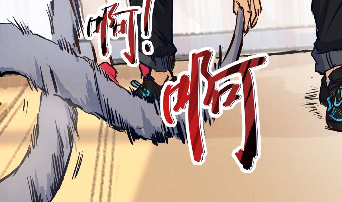 055话 还缺一名队员39