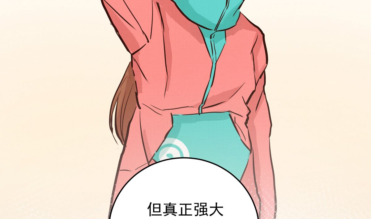 044话 变局106