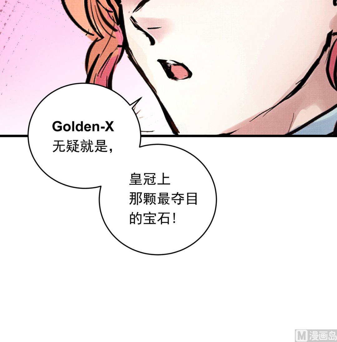 034话 一生之敌35