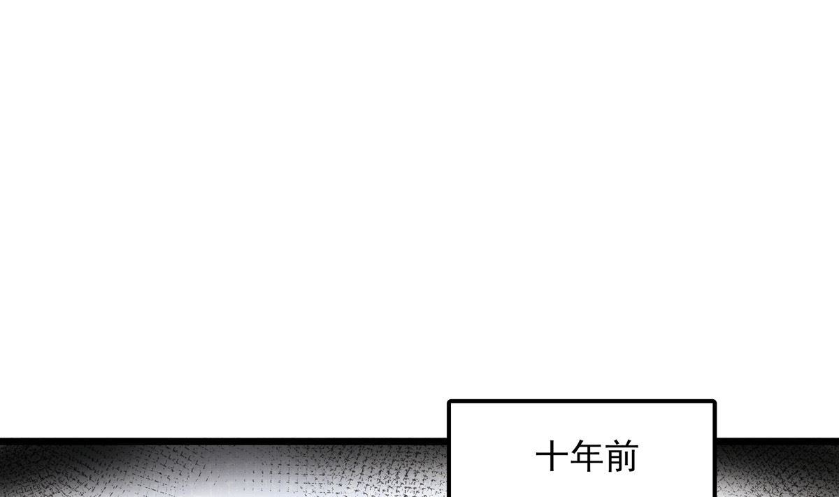 036话 煽动命运的蝴蝶3