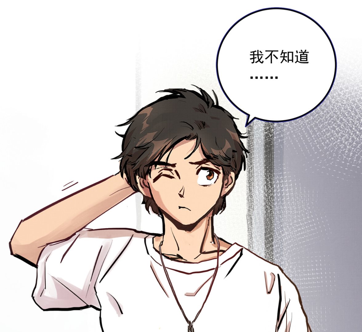 057话 意外的怪物19