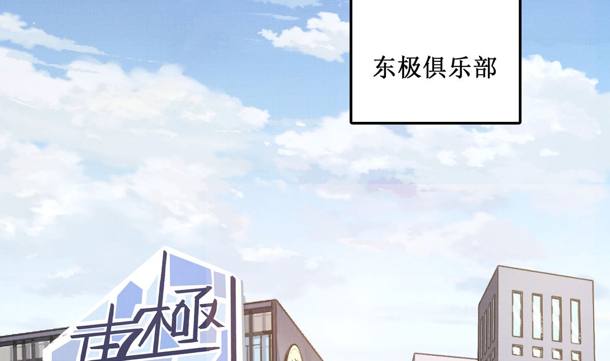 045话 开赛4