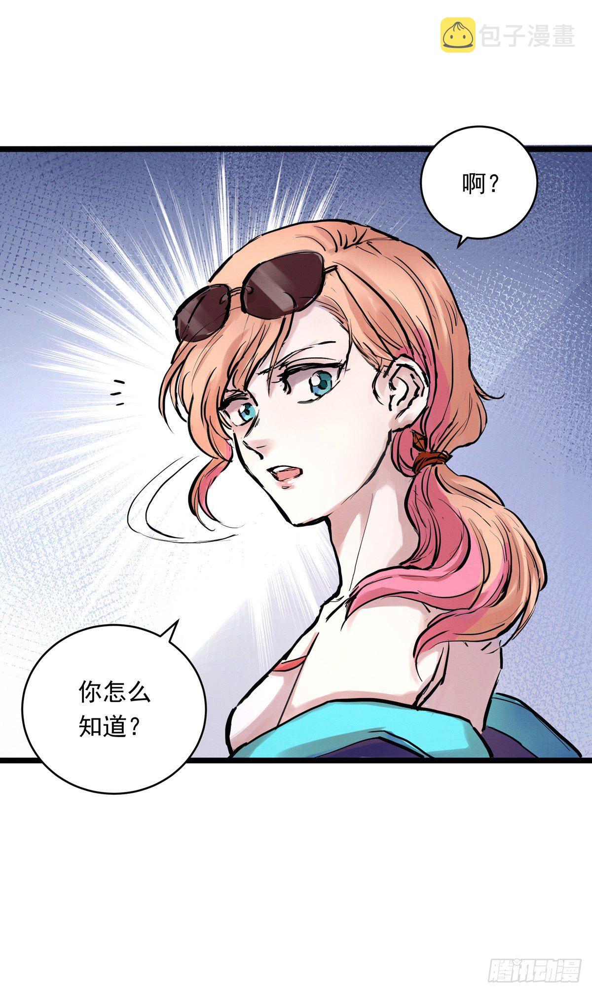 018话  综合测试16