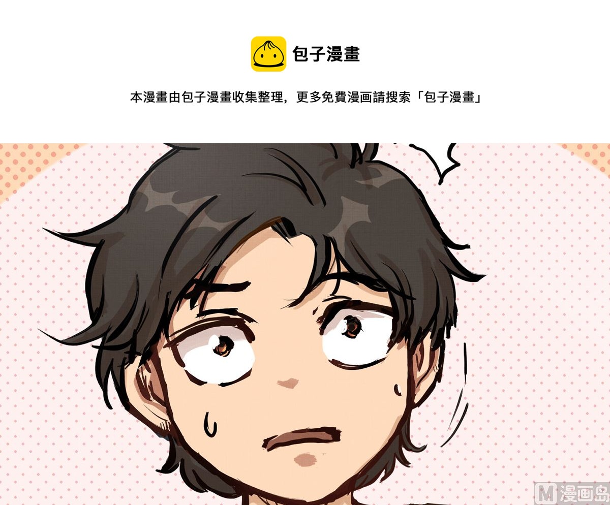 059话 意外的访客17