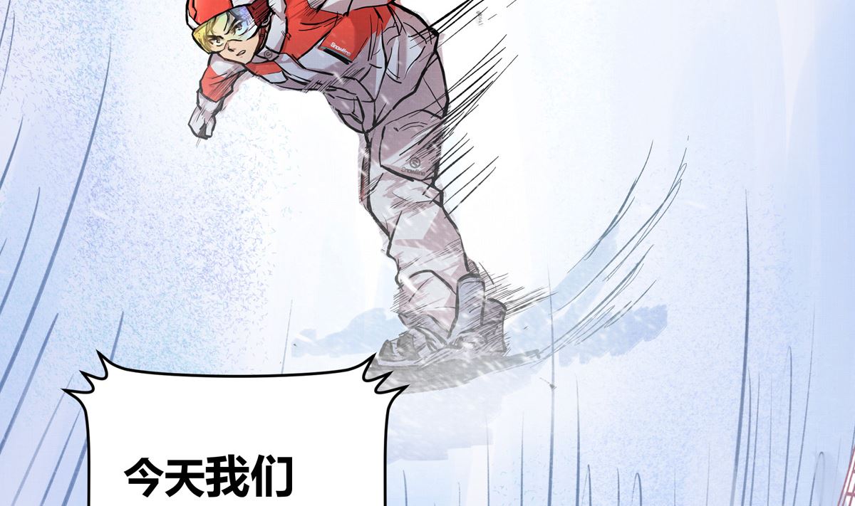 066话 赛道半程的B点记录45