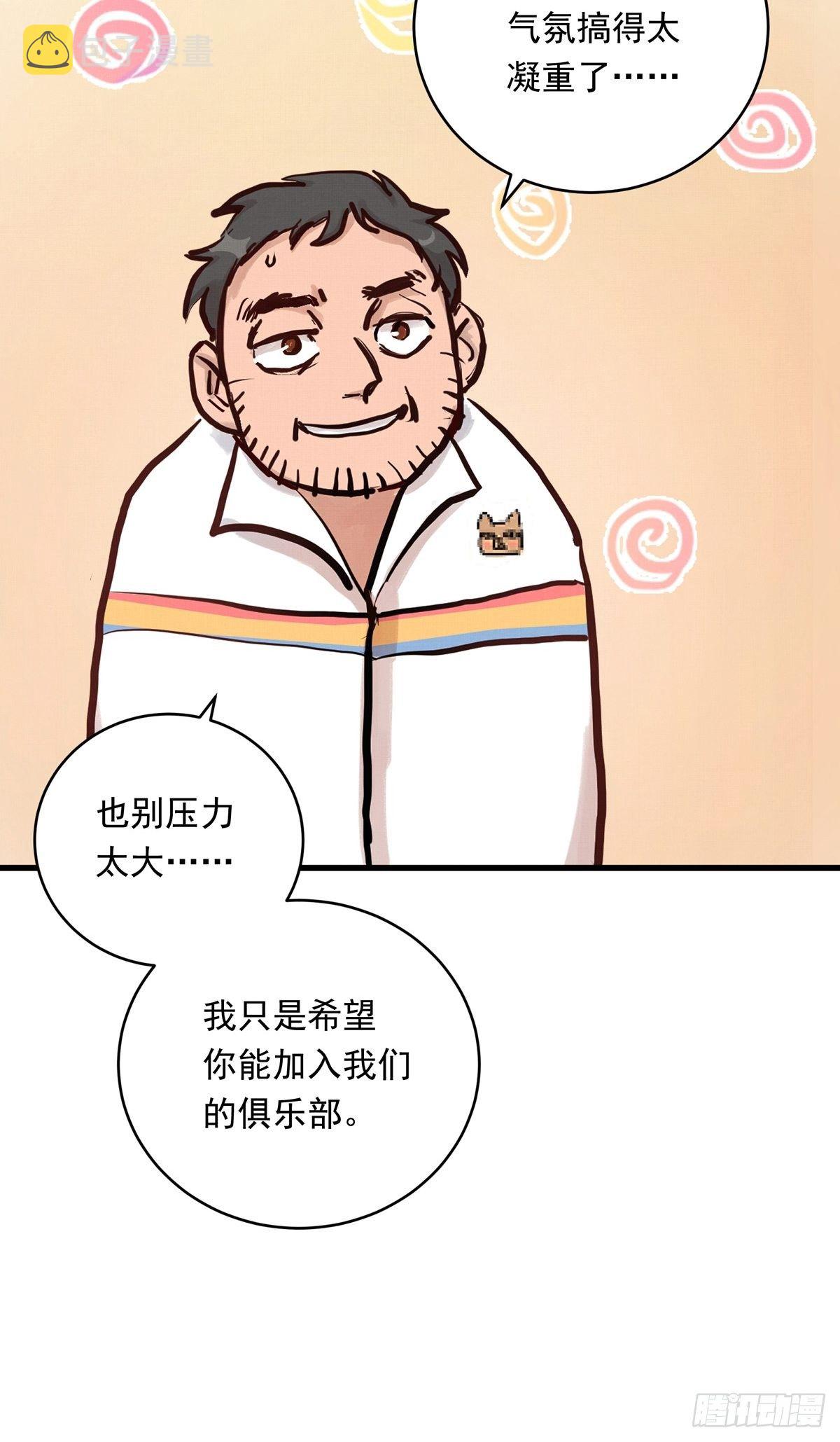 018话  综合测试7