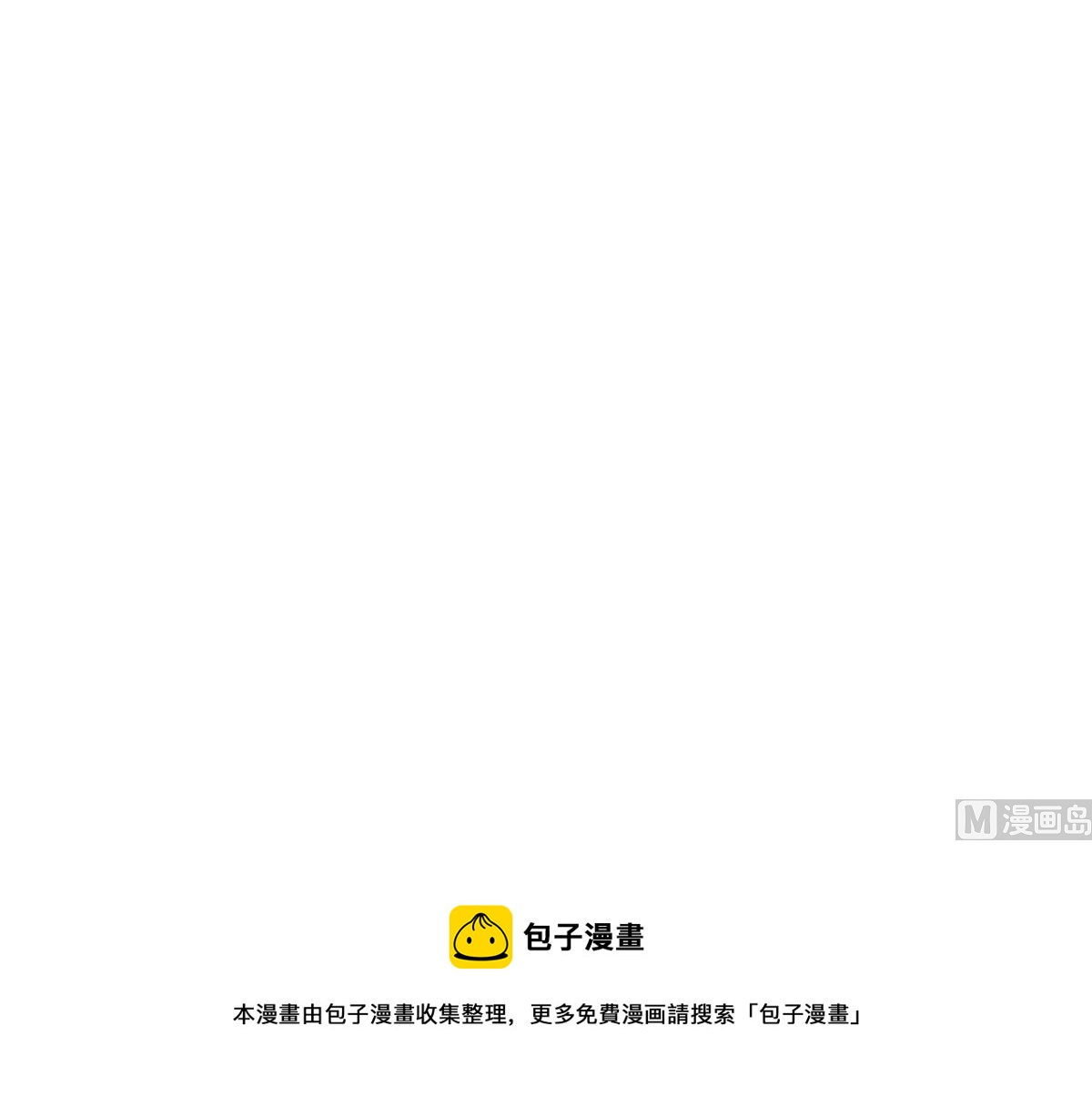066话 赛道半程的B点记录92