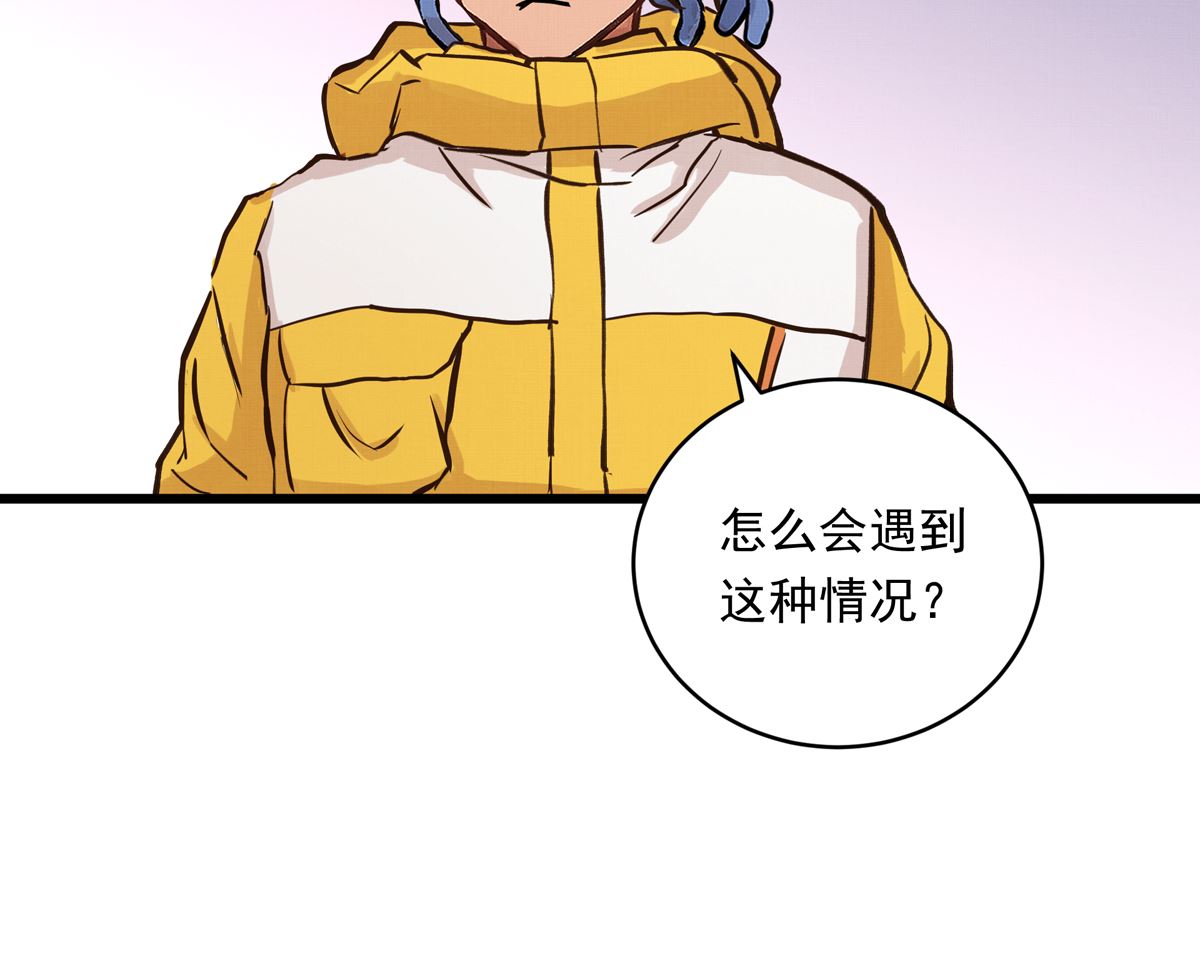 032话 令人绝望的对手99