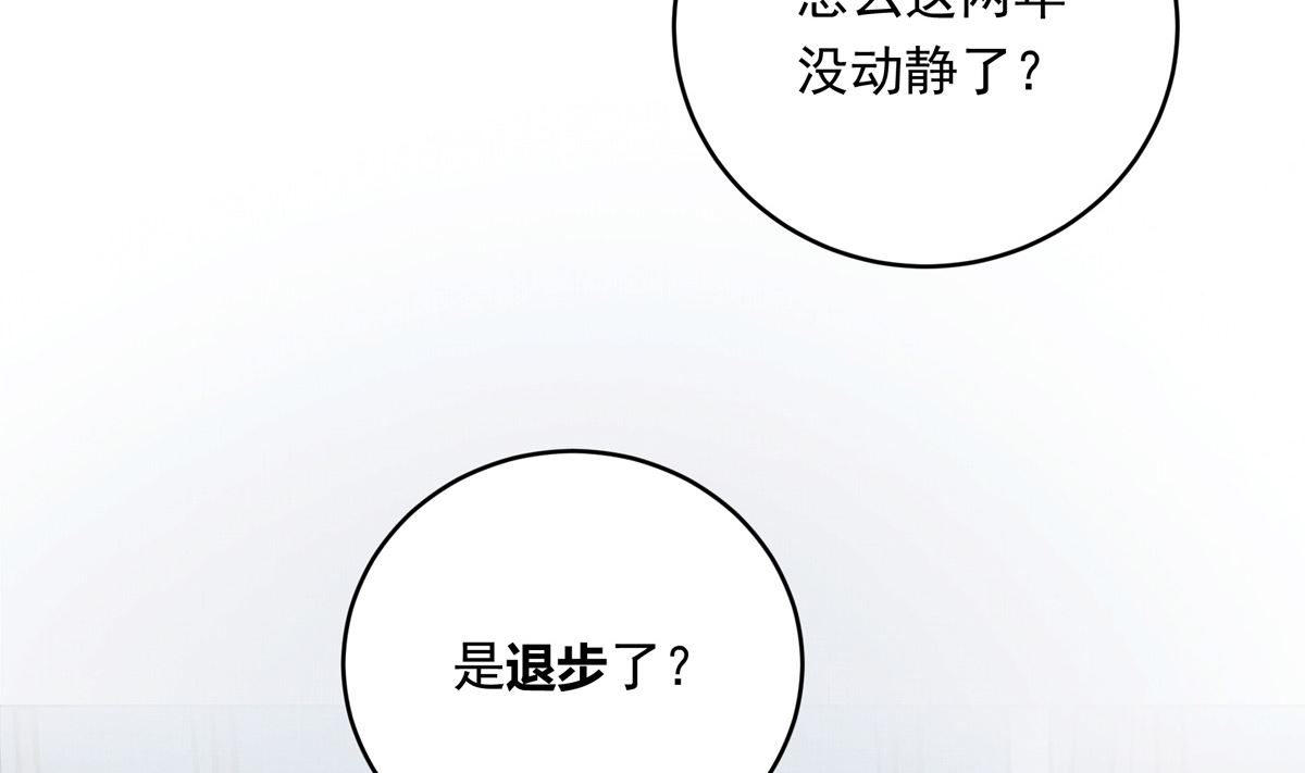 027话 天才之上的天才19