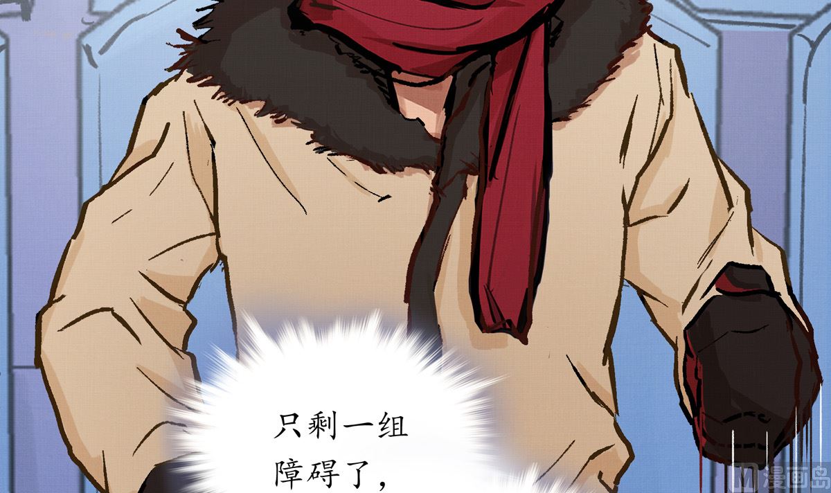 049话 死缠烂打的何影32