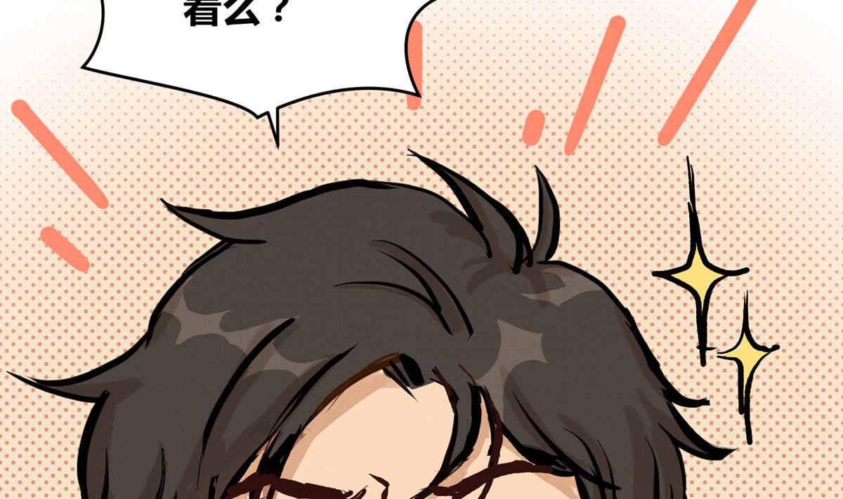 056话 墨笙和尚19