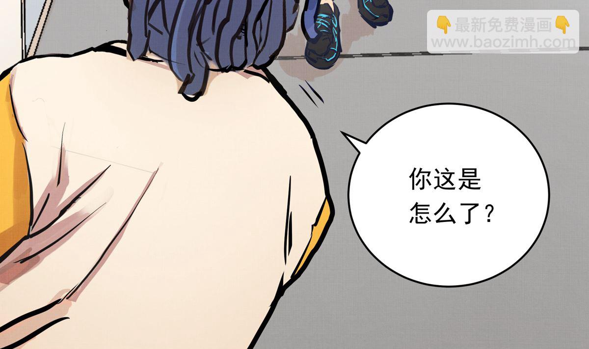 054话 我们就是队友了16