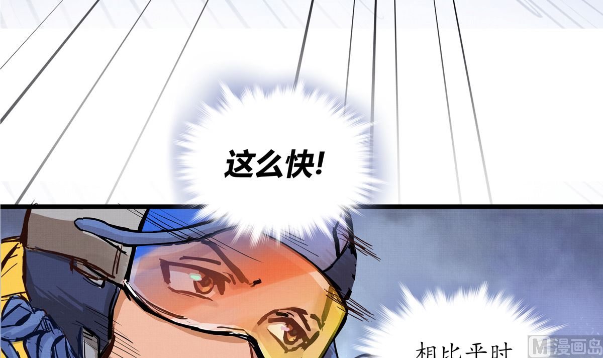 066话 赛道半程的B点记录11
