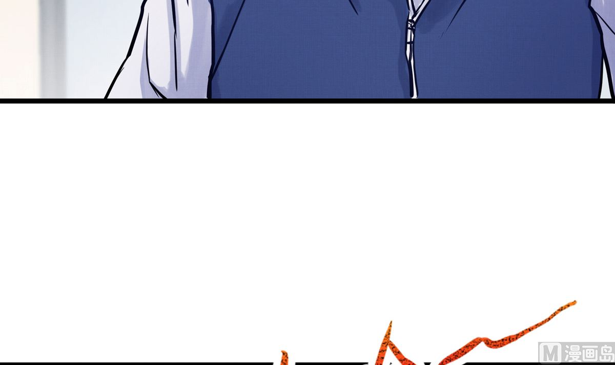 043话 比赛日98