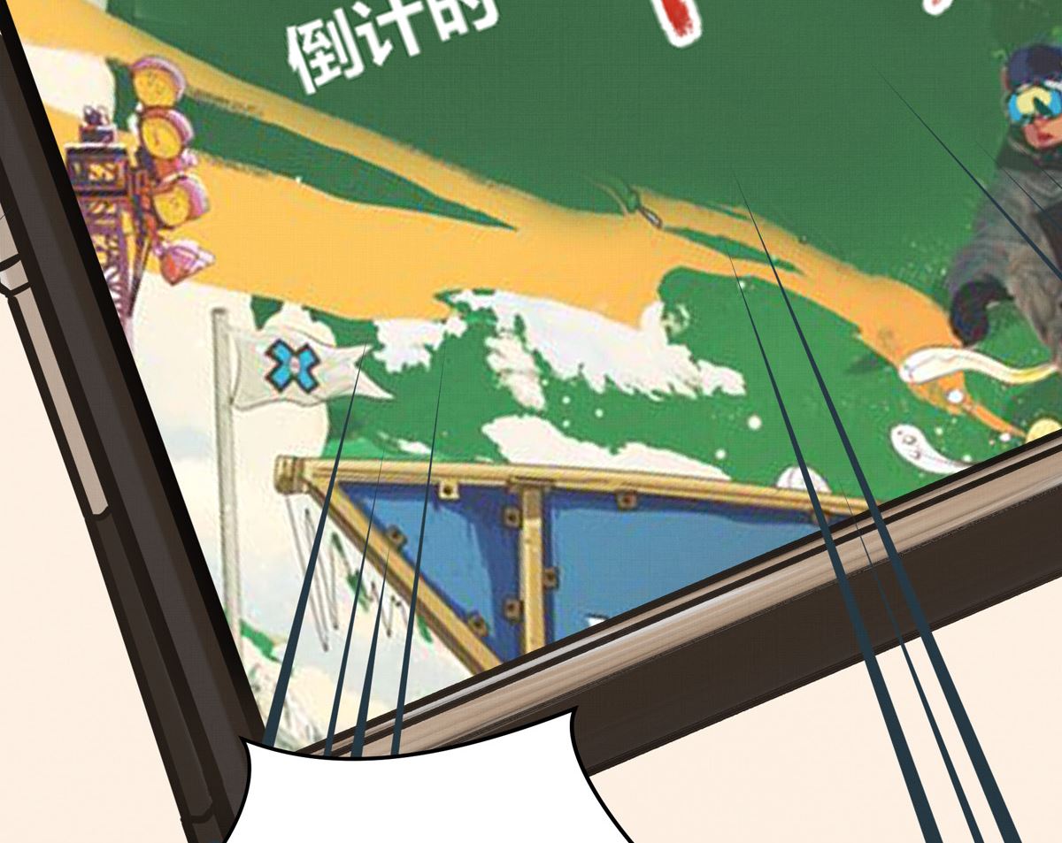 053话 成队！91