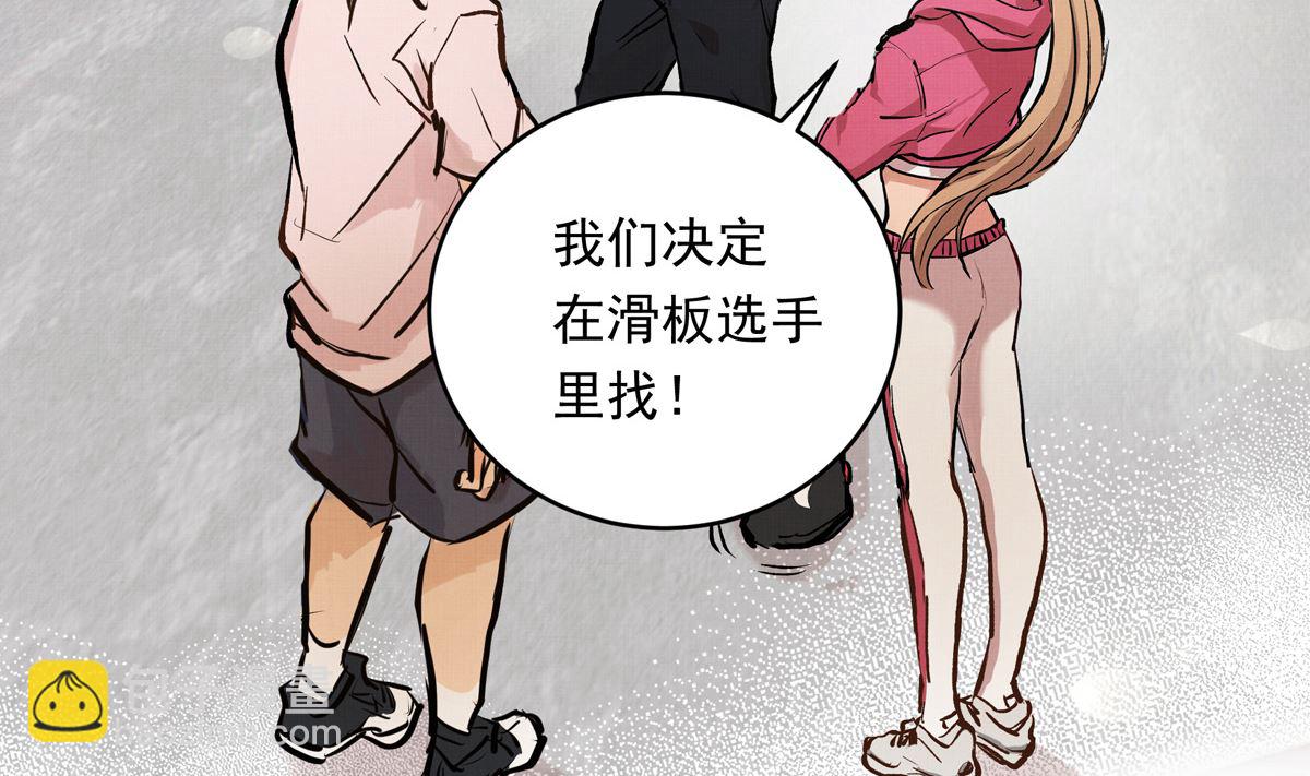 056话 墨笙和尚10