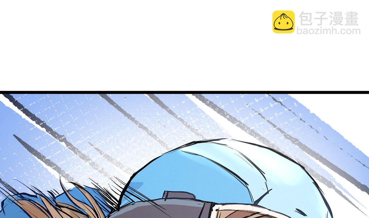 049话 死缠烂打的何影108