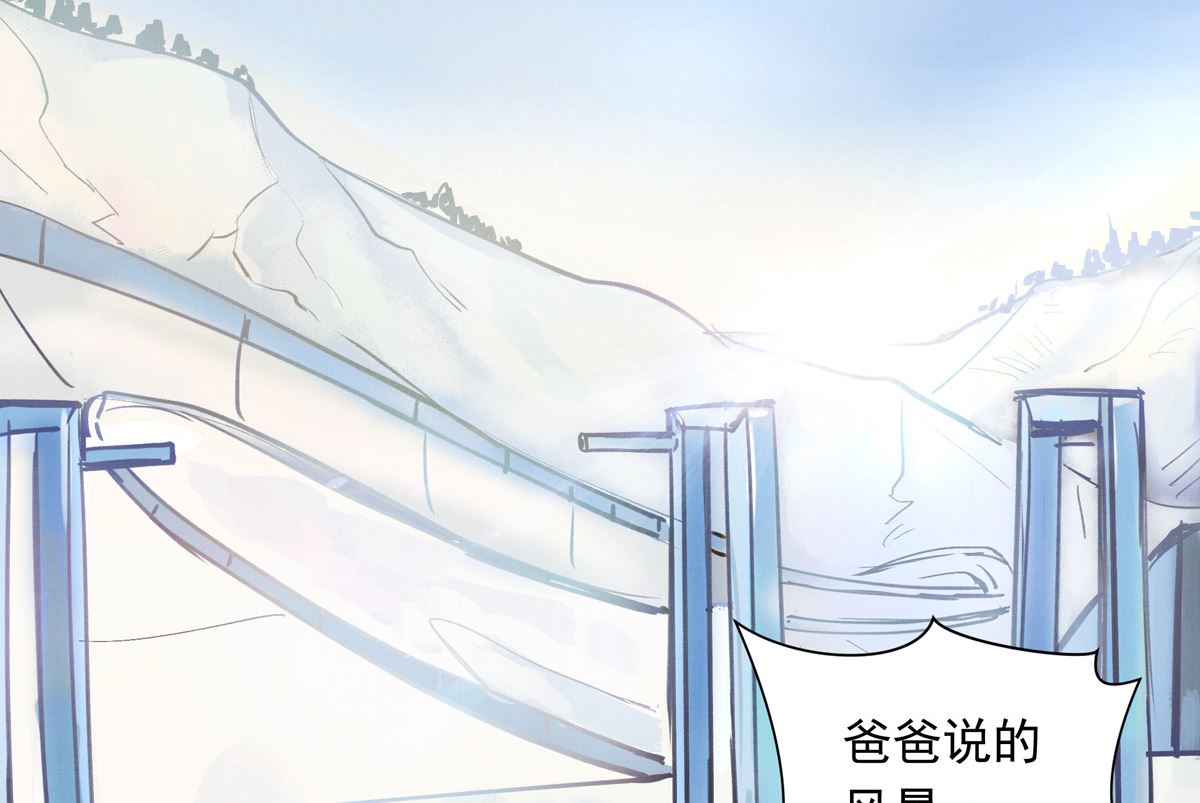 035话 冲动的少年90