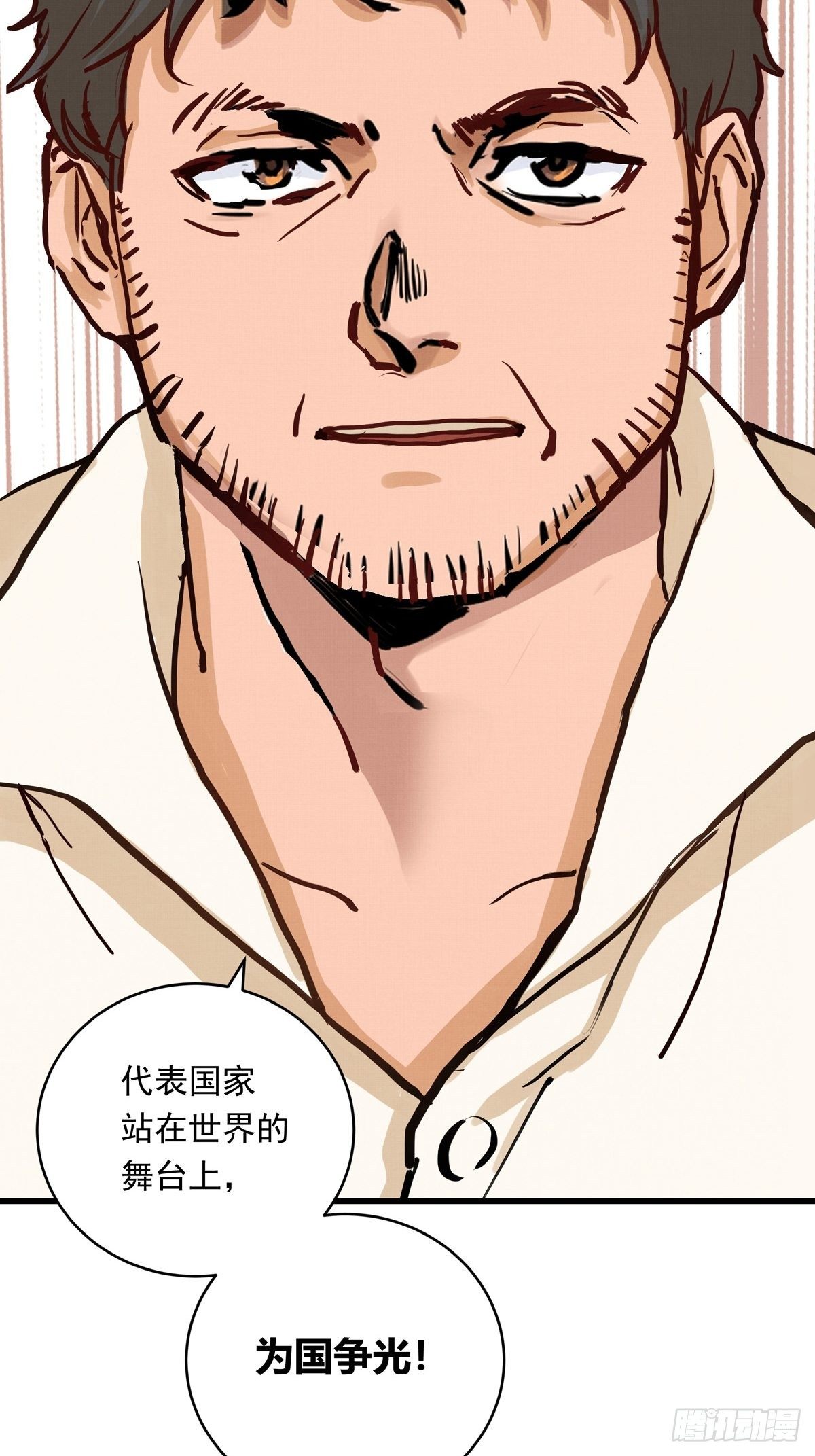 018话  综合测试4