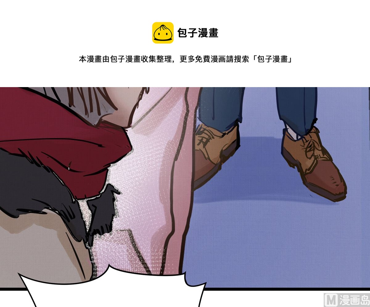044话 变局68