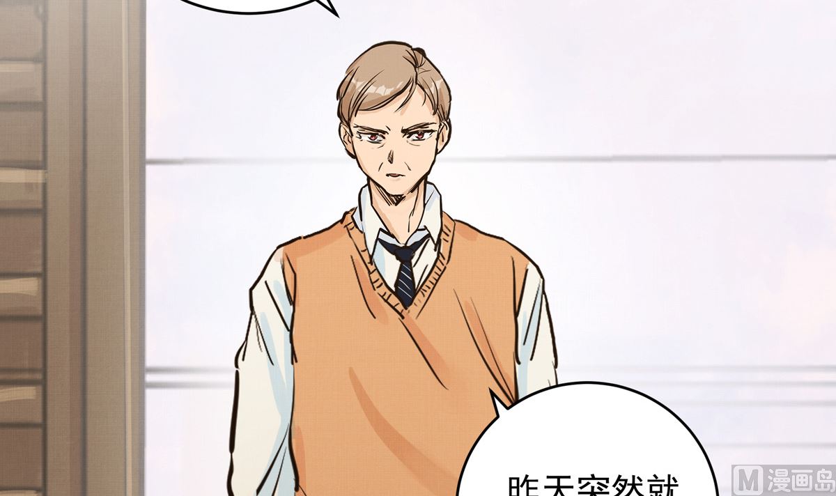 042话 拯救南宫（下）98