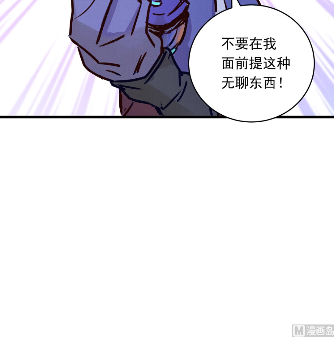058话 国家队的陪练59