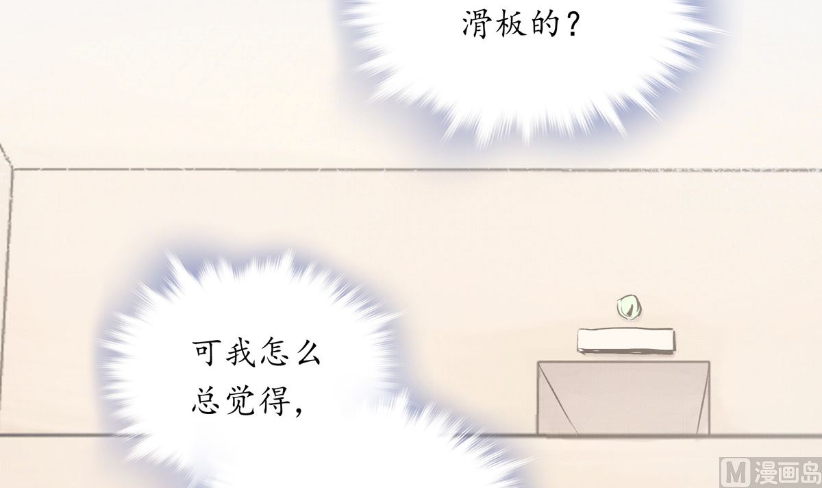 044话 变局29