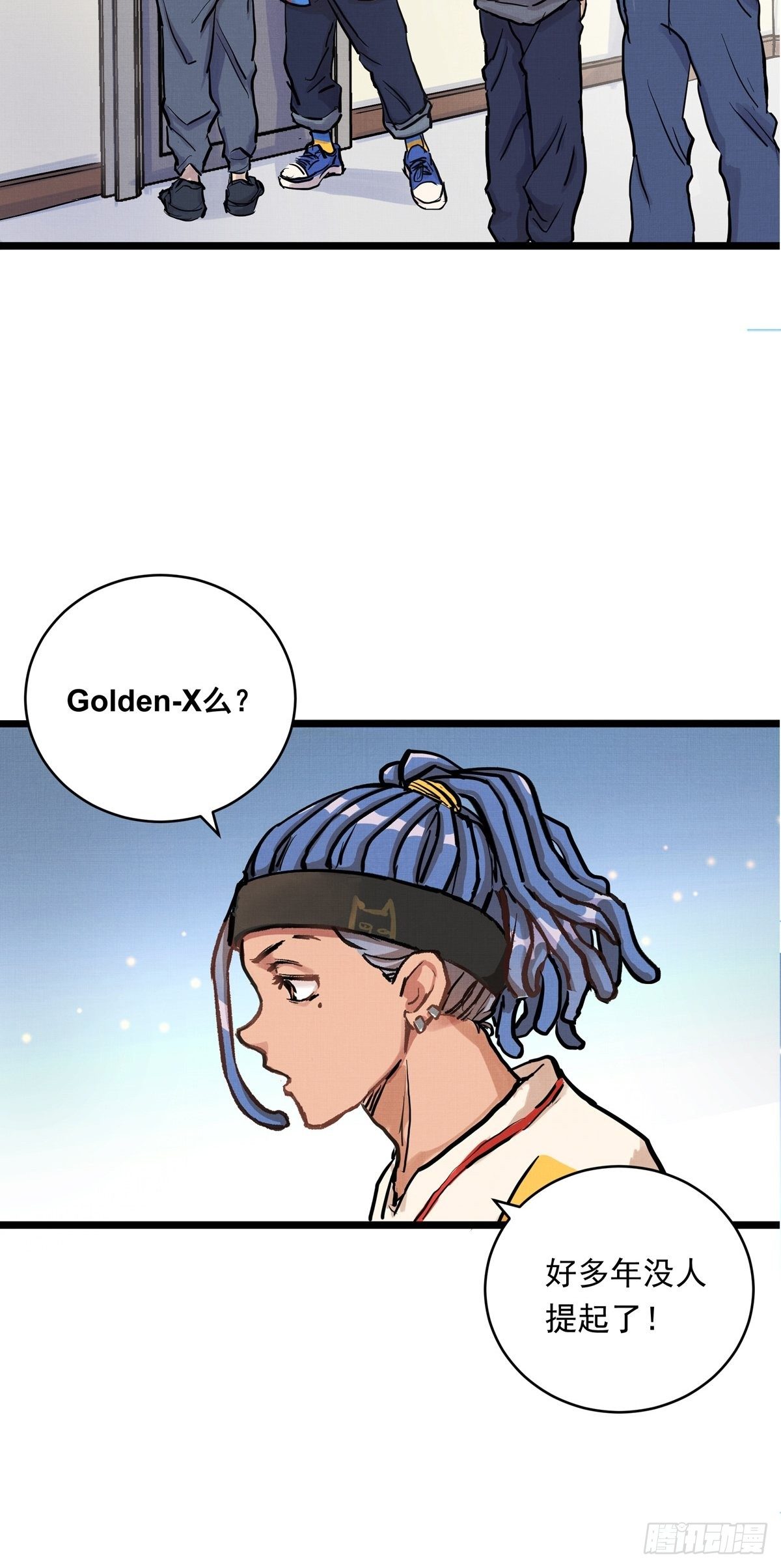 017话 Golden X！33