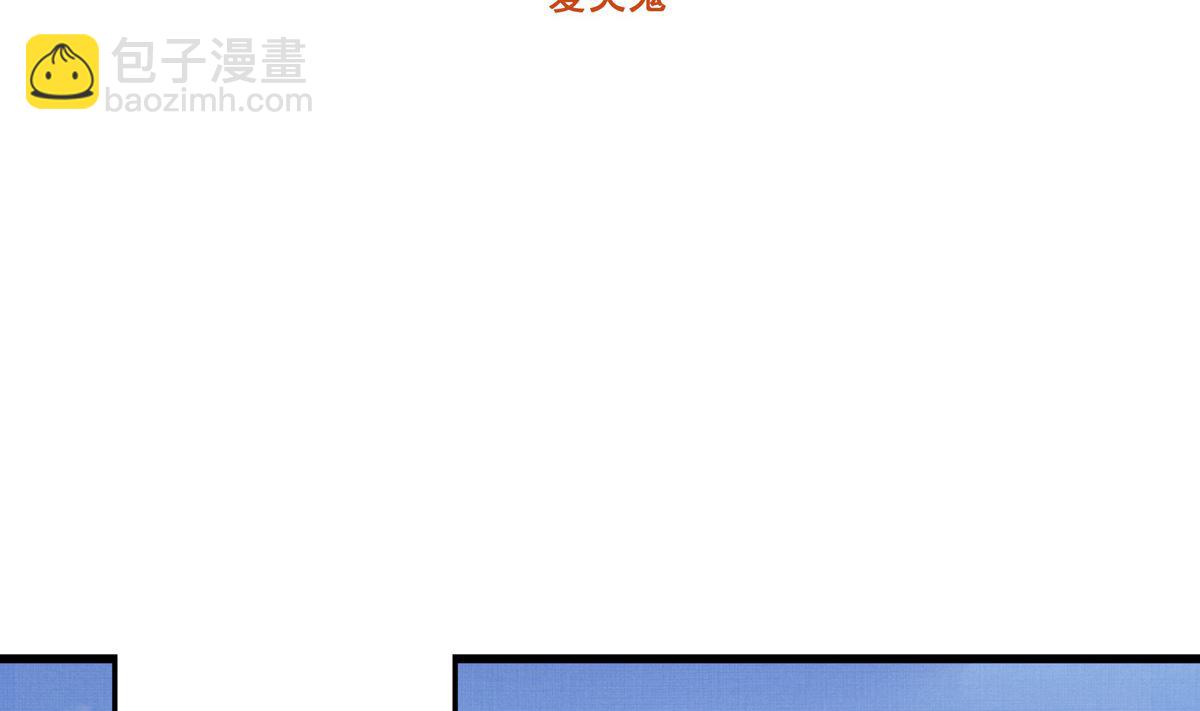 043话 比赛日4