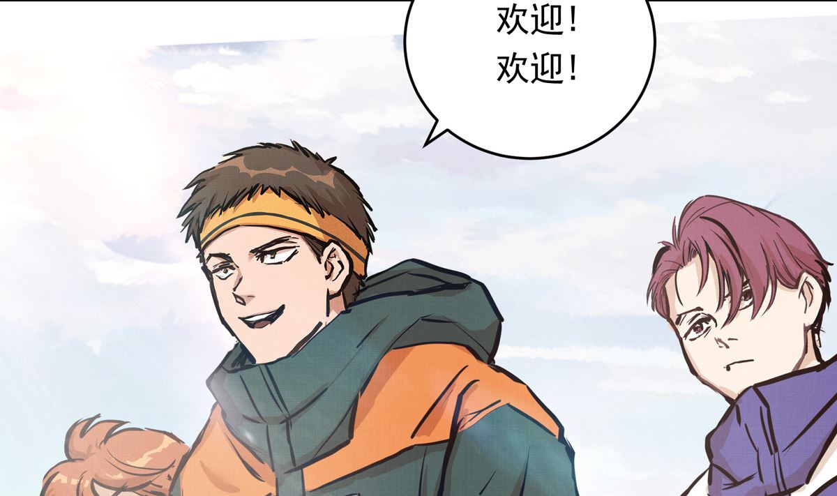 063话 跟滑的难度34