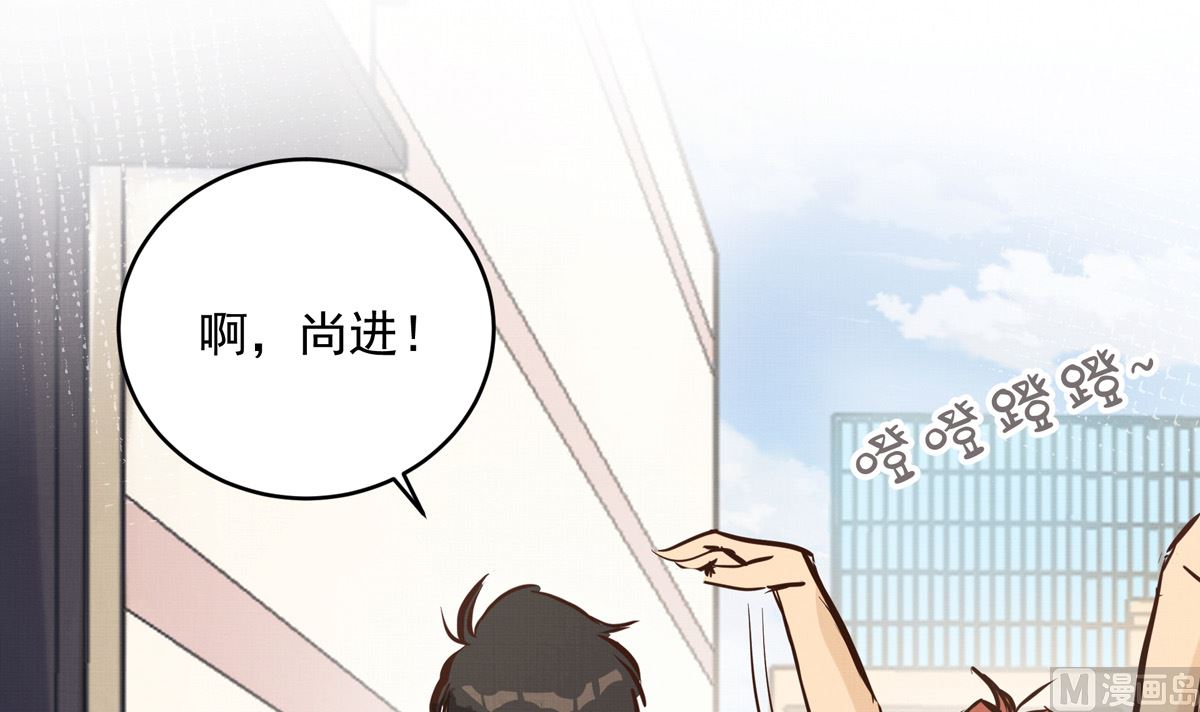039话 盘外的阴谋83