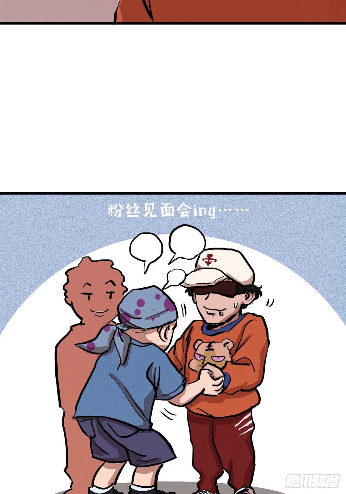 013话 聚集而来的命运纠缠20